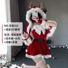 Christmas Costume Female Sexy Christmas Lingerie Uniform Suit Passion Bunny Cosplay Japanese Halloween Uniform