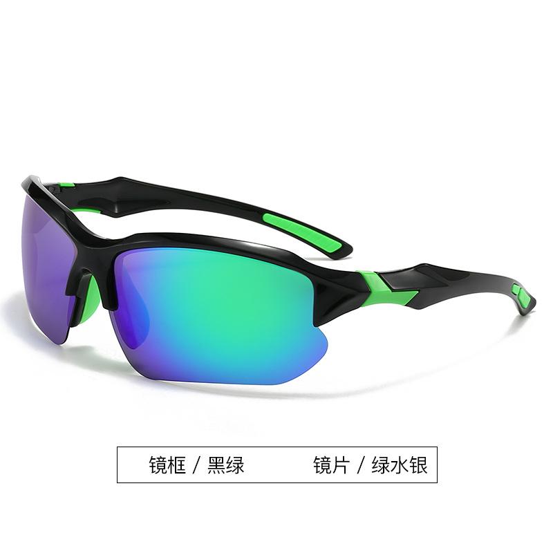 Polarized Fishing Glasses Fishing Watch Drift Anti-Ultraviolet Polarizing Glasses Outdoor Luya Cycling Driving Sports Sunglasses