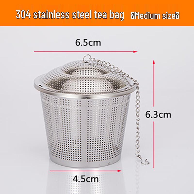 

Stainless Steel Infuser Ball