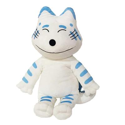 Sekiguchi Brinquedo de Pelúcia Gato Tamanho G Gato Tigrado 535286 11-Rosa