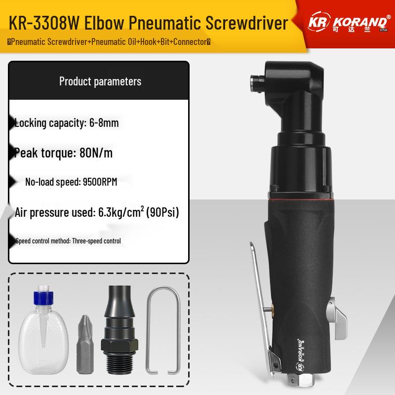 Keda Land Pneumatic Wind-Powered Screwdriver Tool