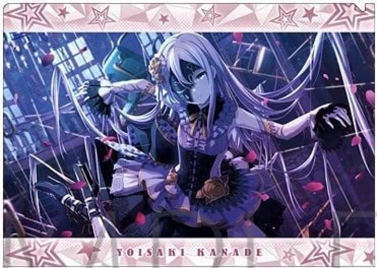 

Yoizaki Kanade Clear File Project Sekai Colorful Hatsune Miku Limited Merchandise Vol.4 2 Stage! feat.