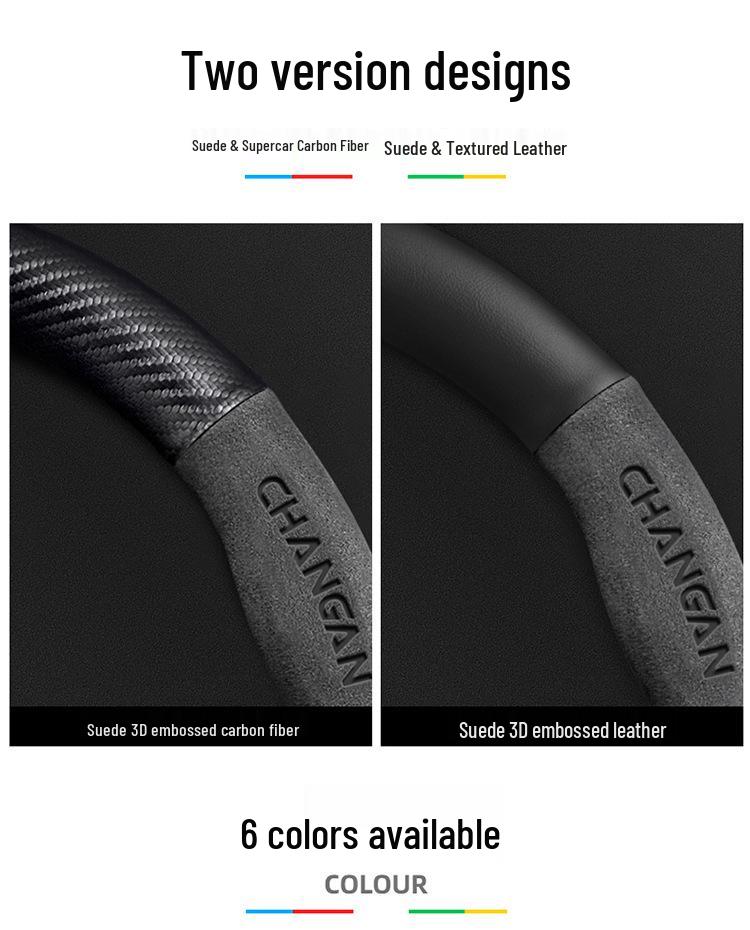 Changan CS75 Plus Genuine Leather Steering Wheel Cover - Anti-Slip, All-Season, Universal Fit for Second Generation.