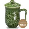ACERA Phoenix Motif Tall Personal Tea Cup 450ml
