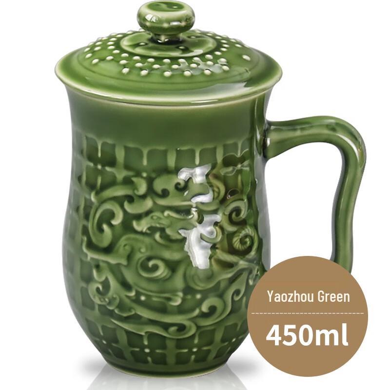 ACERA Phoenix Motif Tall Personal Tea Cup 450ml