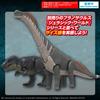 BANDAI SPIRITS Resurrection of the Plastic Model Kit "Jurassic World Titanosaurus" Pre-Colored