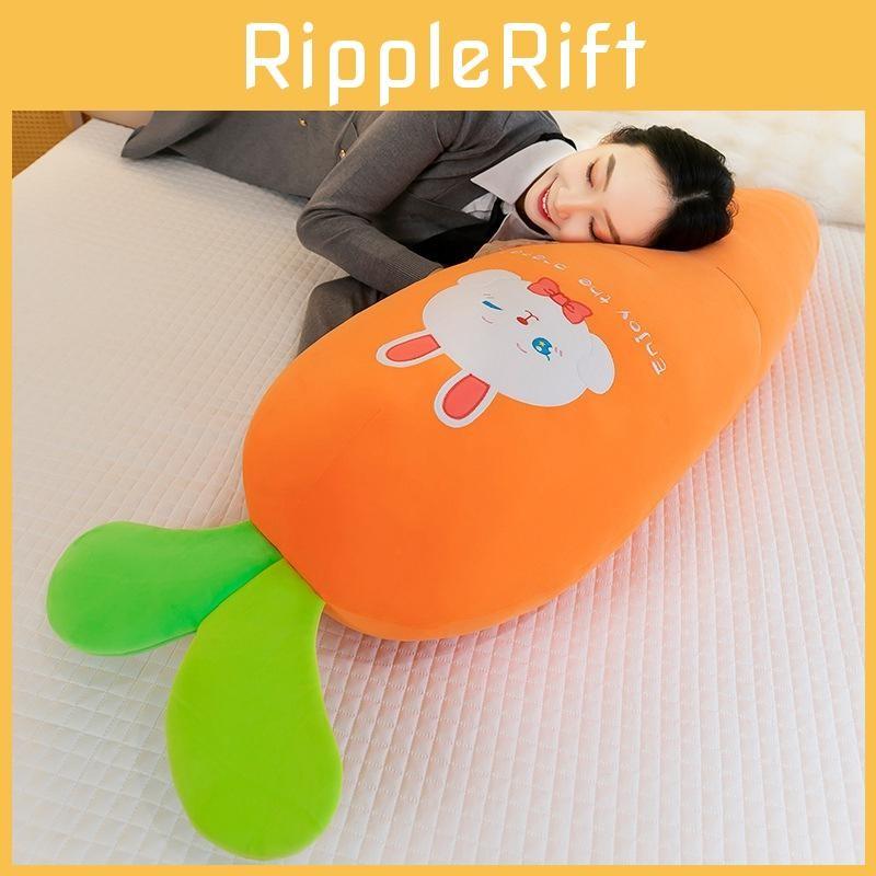 Panda Carrot Cartoon Bed Pillow Soft Plush Toys Material For Children Aid Sleep