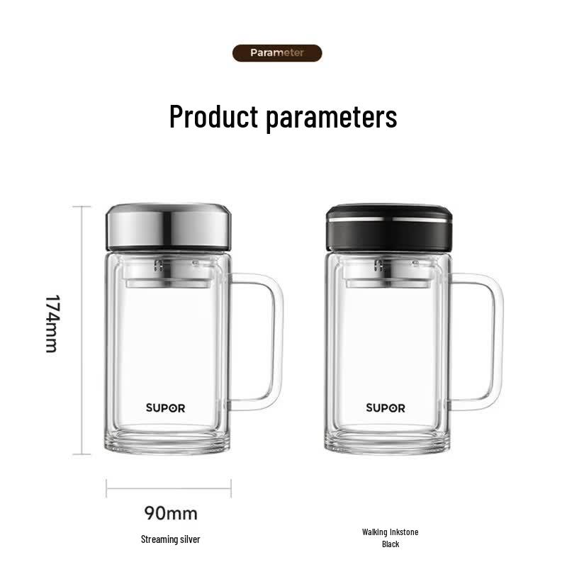 SUPOR Double-Wall Glass Tea Infuser Bottle with Handle