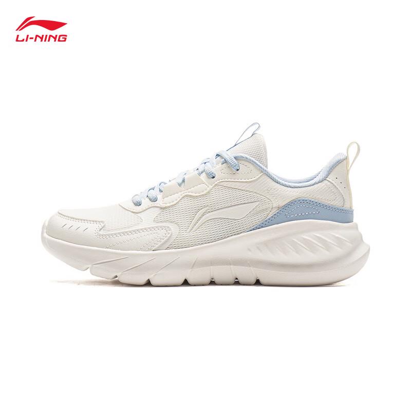 Li-Ning Qinglan Women's Casual Running Shoes