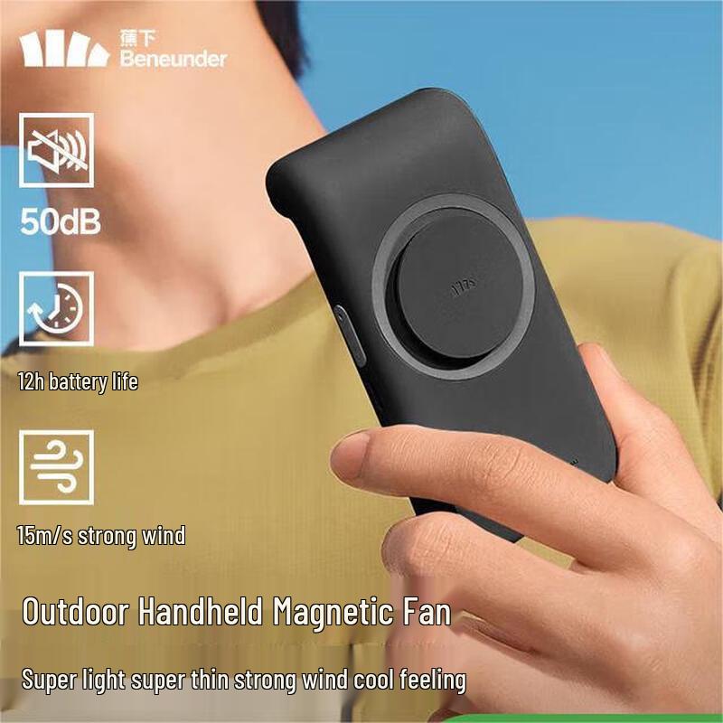 Beneunder Magnetic Handheld Card Fan