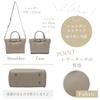 Guccio Italy Mini Bag with Belt Shoulder Tote PU Elegant 2-Way Design, Bag, Bag, Leather, Stylish, Italy, Women's, High-End Look, Coordination,