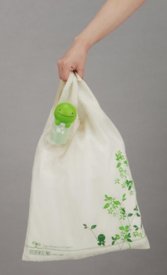Nohohonzoku Noho Eco Bag Grass Color