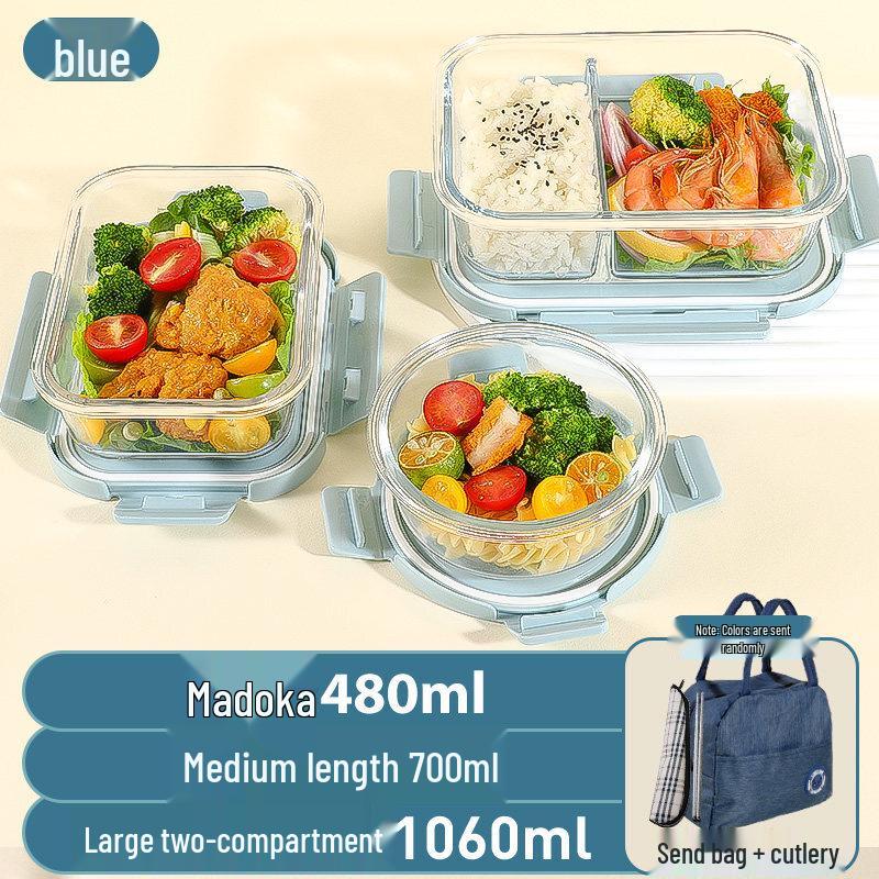 RuHan Glass Microwaveable Lunch Box Set