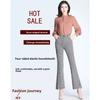 Plaid Flared Pants New Women's Nine-Quarter Pants 2026 Spring Elastic High-Waisted Slim-Fit Flared Pants with Slits