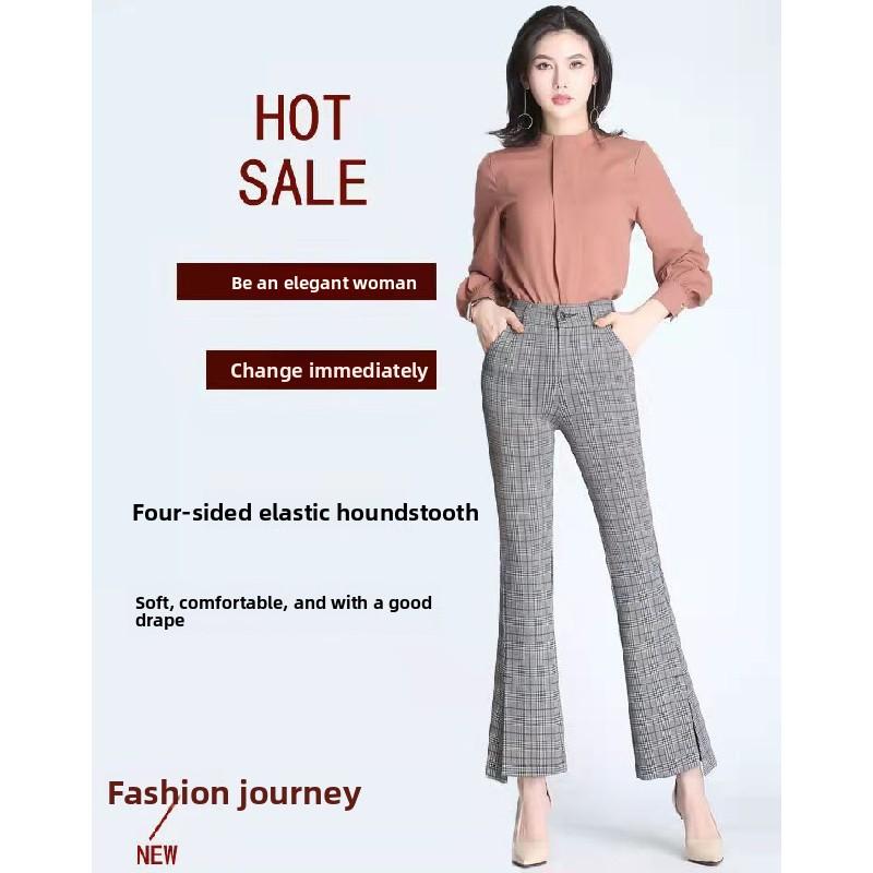 Plaid Flared Pants New Women's Nine-Quarter Pants 2026 Spring Elastic High-Waisted Slim-Fit Flared Pants with Slits