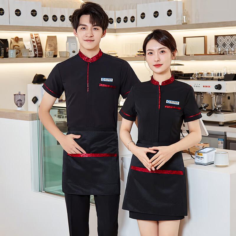 Unisex Hotel & Restaurant Short Sleeve Uniform Shirt L