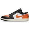Jordan Air Jordan 1 Abrasion Resistant Breathable Low top Vintage Basketball Shoes Unisex Black White Blue 553558-081(Team537-)