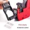 2-Pack MX-5500 Price Marker Ink Rollers, Single Row, 20mm Price Gun Cartridge