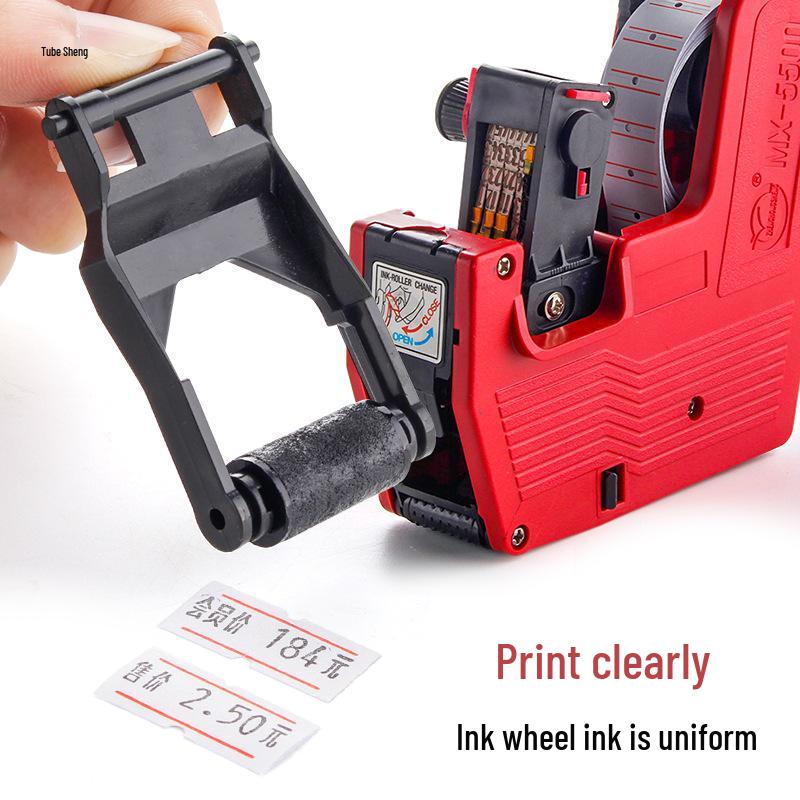2-Pack MX-5500 Price Marker Ink Rollers, Single Row, 20mm Price Gun Cartridge
