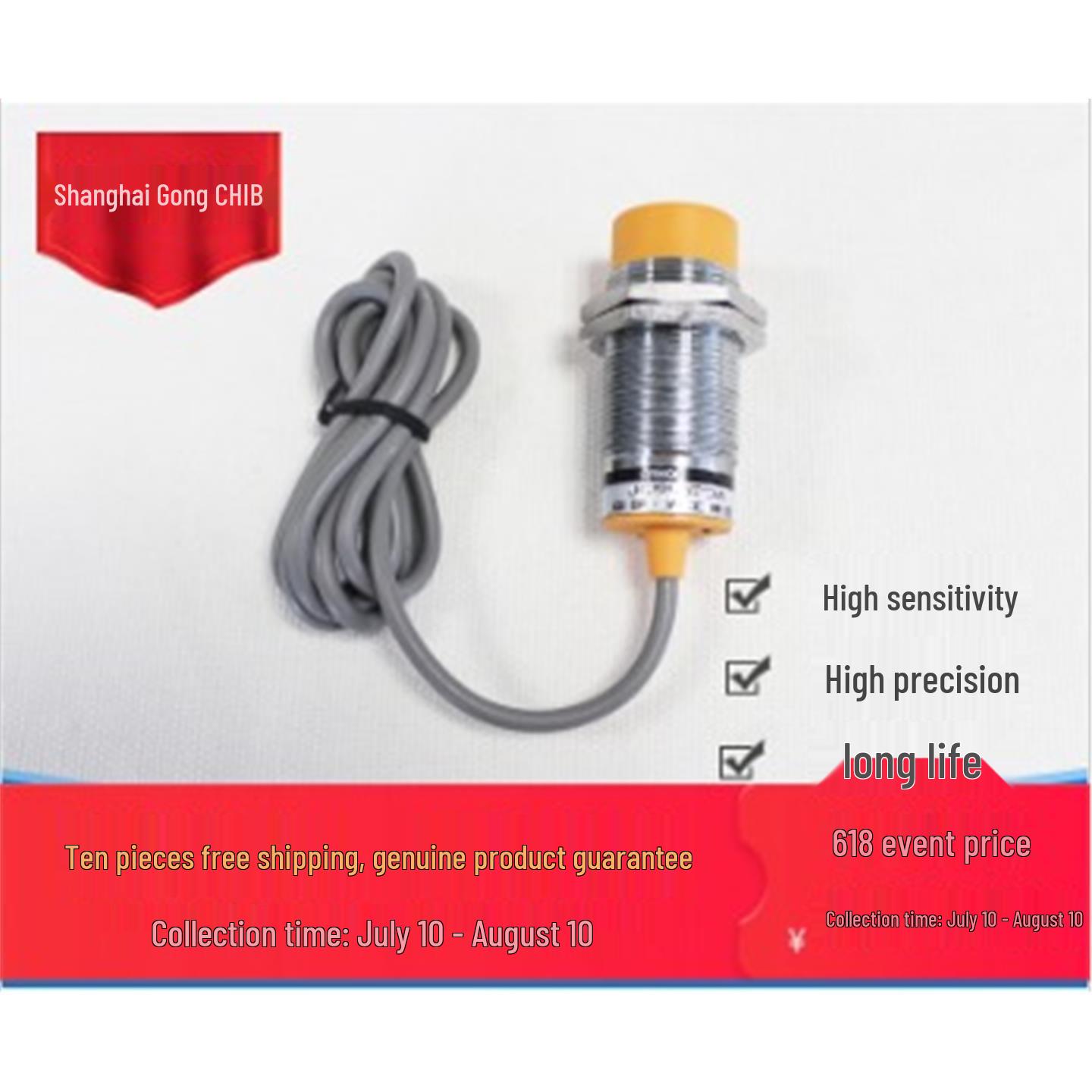 

Hukong Inductive Proximity Sensor IM30N-20(18) NONCPOPCDODCAOC 20mm PC