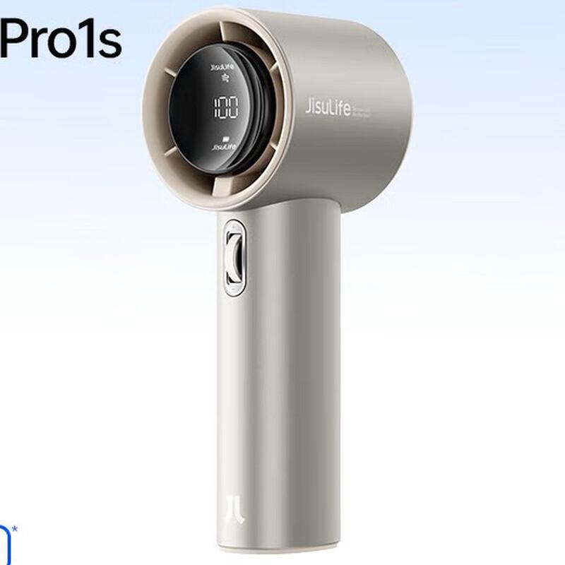Jisu Mini Portable Bladeless Turbine Fan CN plug (adapter included)