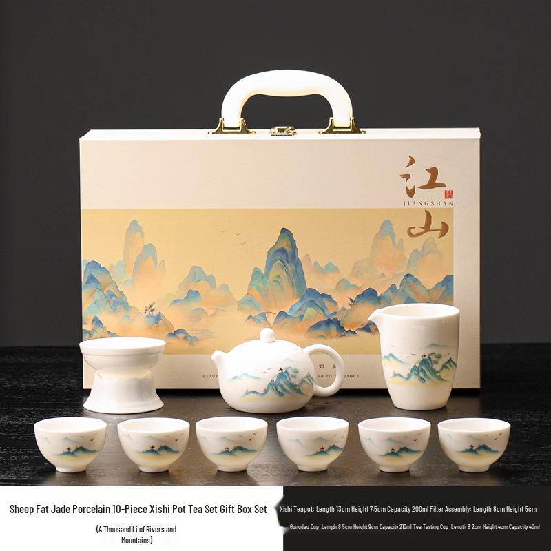 Qianli Jiangshan Xishi Teapot Set
