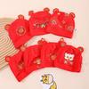 Spring & Autumn Baby Hat for Newborn Boys & Girls - Red Festive Cap for 100 Days