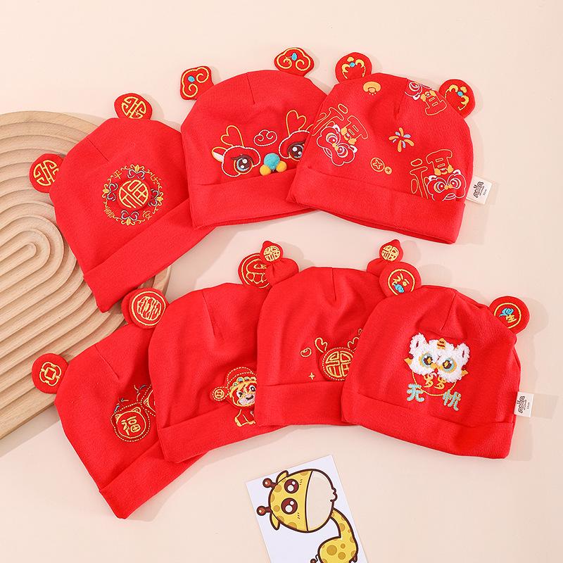 Spring & Autumn Baby Hat for Newborn Boys & Girls - Red Festive Cap for 100 Days
