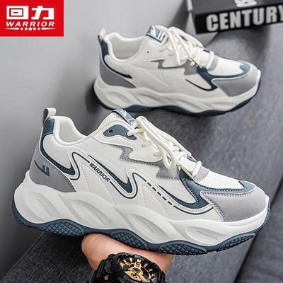 Herrenschuhe – Sportschuhe