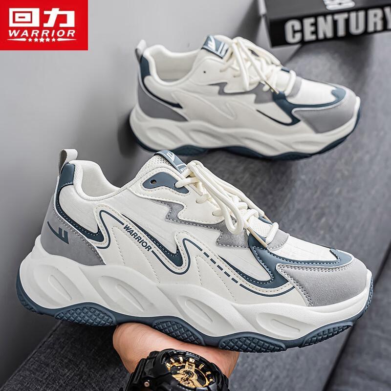 Warrior Men's Thick-Sole Casual Sports Shoes