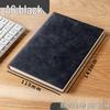 Retro A5 Leather Cover Notebook - Solid Color Diary for Business, Students, and Graduates