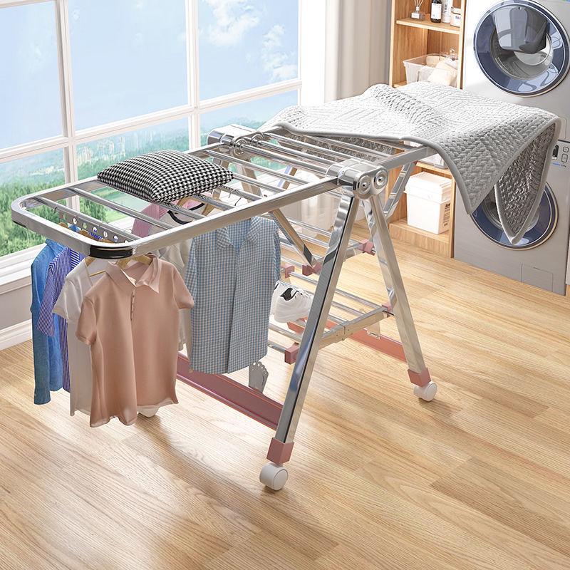 Wing-Shaped Stainless Steel Folding Clothes Rack for Indoor Drying and Storage