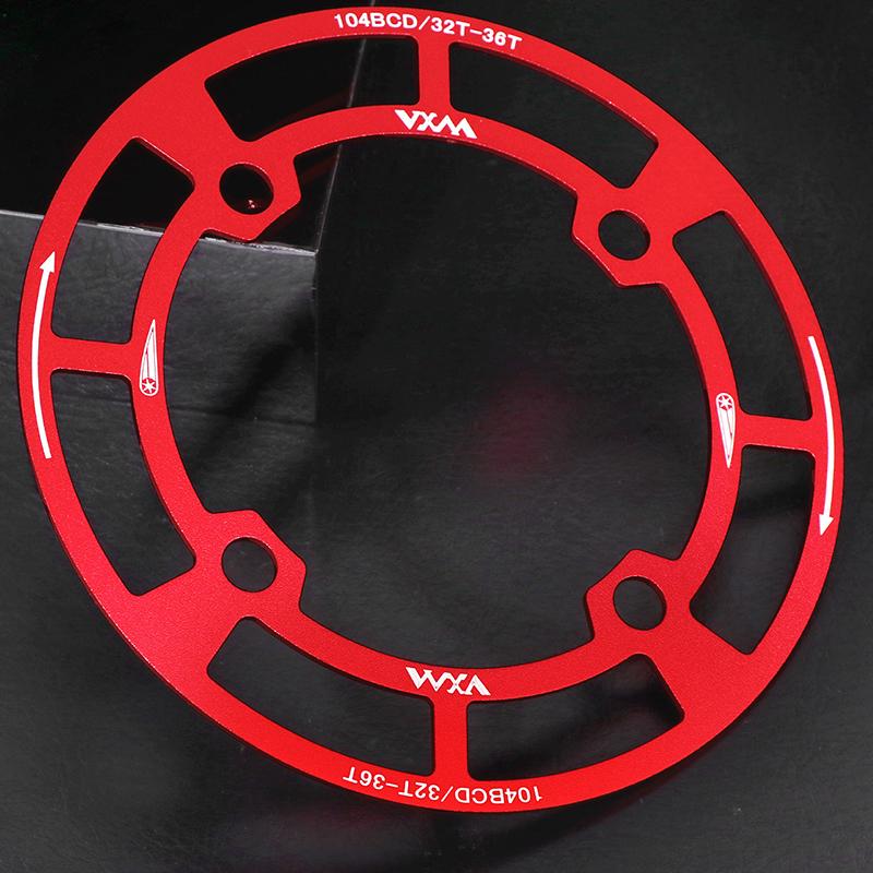 104BCD Bicycle Crankset Protective Cover Impact Resistant Light Weight Fit 32-42T Sprocket for Mountain Biking