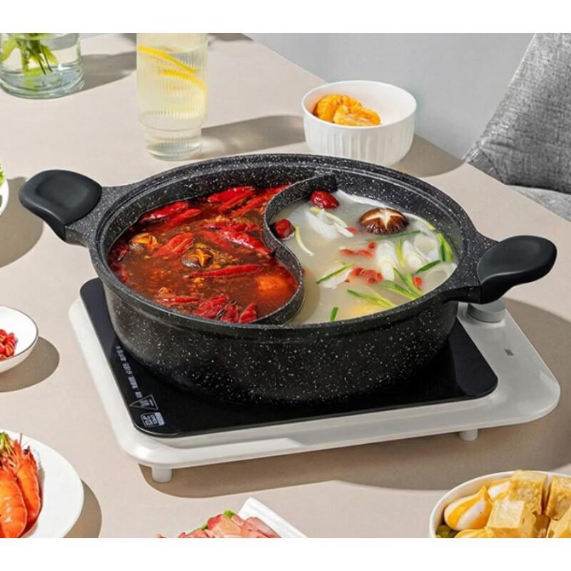 COOKER KING 30cm Maifan Stone Non-stick Divided Hot Pot