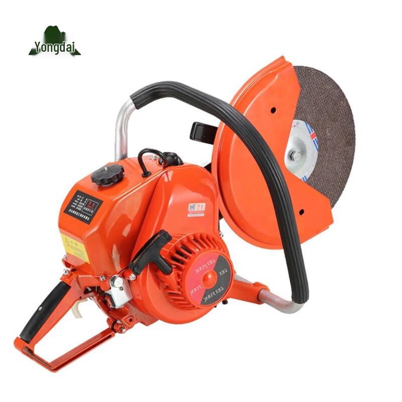 Yongdai Gasoline Concrete & Rescue Cutting Saw