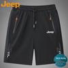 Men's Summer Casual Bermuda Shorts