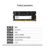 Netac 8GB DDR4 2666MHz Laptop RAM