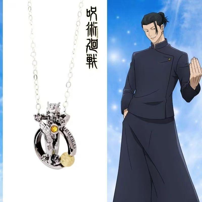 New Jujutsu Kaisen Gojo Satoru Fushiguro Toji Anime Peripheral Necklace Pendant Jewelry Cartoon Accessories Children's Gifts