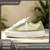 Sapatos unissex – Ténis
