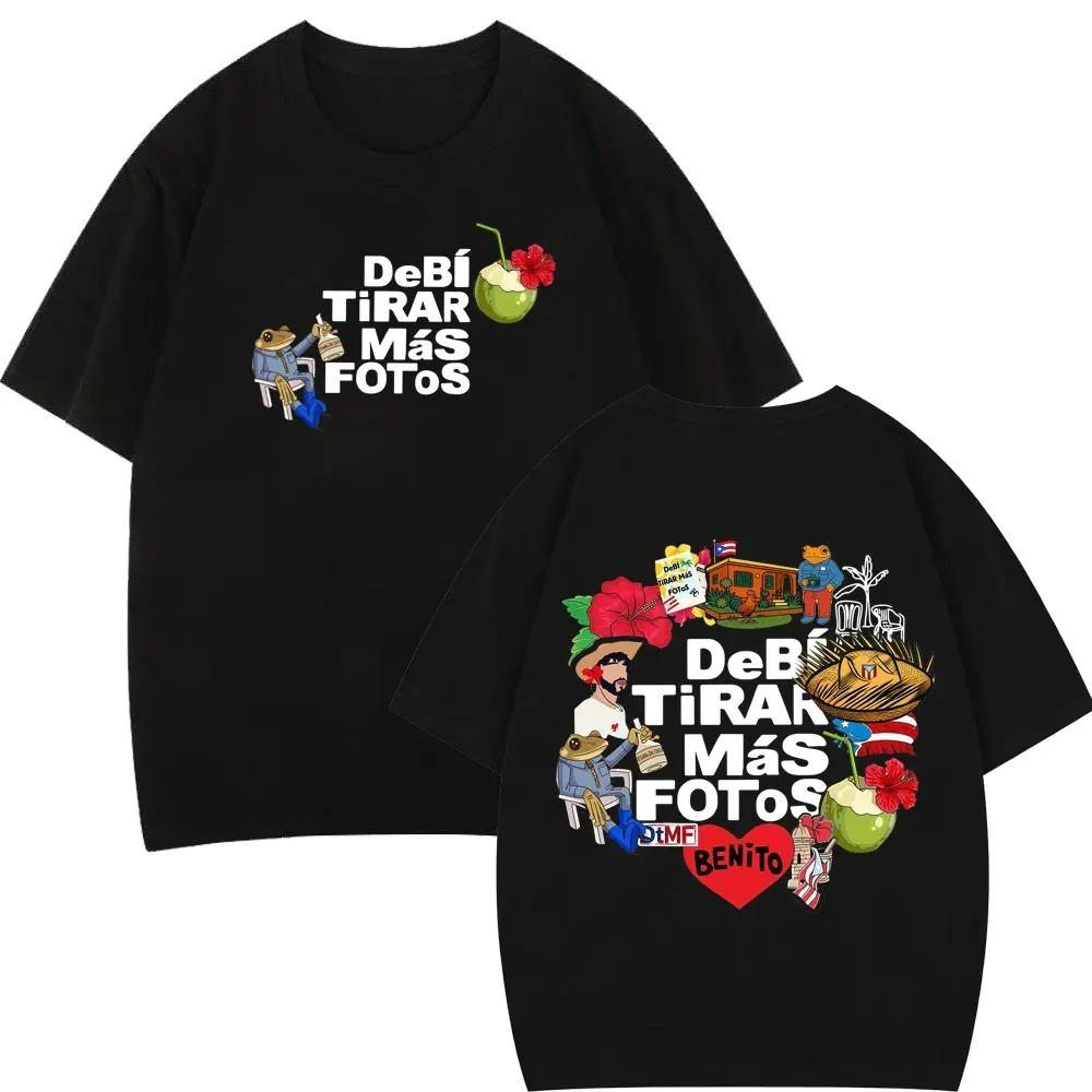 Vintage Tshirt Rapper Bad Bunny Album Debi Tirar Mas Fotos DTMF Tour Merch T Shirts Unisex Women Fashion Hip Hop Tshirts YK