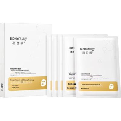 Runbaiyan Hyaluronic Acid Hydrating Facial Mask