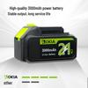 AOKIA 21V Cordless Brushless Angle Grinder CN plug (adapter included)
