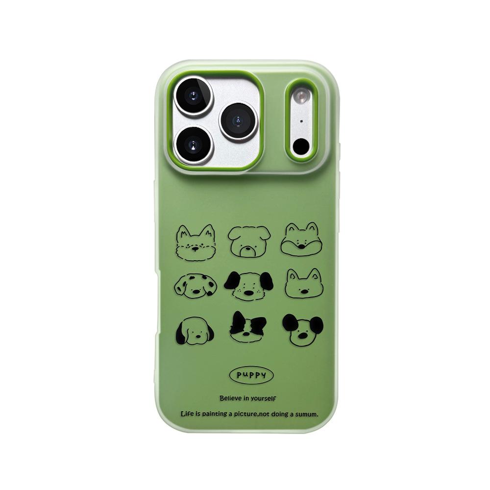 Nine Grid Dog Face Applies To Vivo Millet Oppo Huawei Pura Matte Mobile Phone Case Ins Apple 17/16pro