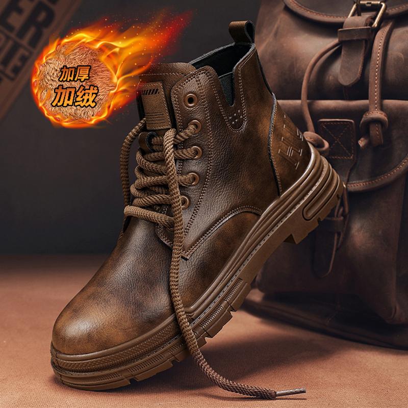 Winter New Men's Plush Warm Casual Martin Boots, Fashionable and Trendy, High Top, Versatile and Comfortable Outdoor Men's Boots