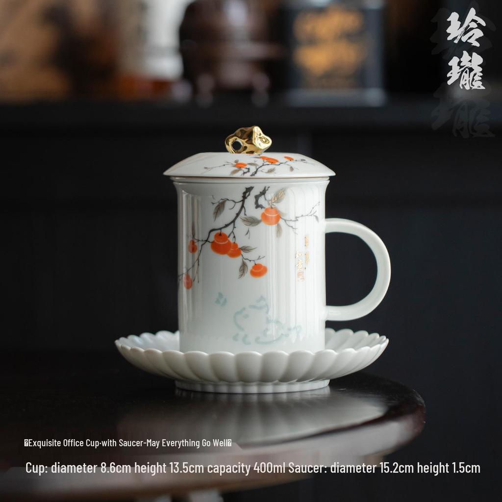 Exquisite Mutton Fat Jade Office Tea Cup Set with Lid & Filter