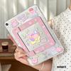 Cute Animal Cartoon IPad Case With Air Cushion Protection Mini 7/6 5/6/7/8 Pro 11/13 Inch Stand Auto Sleep