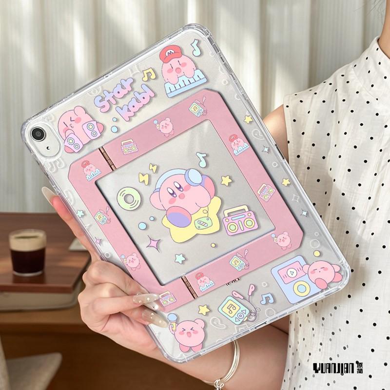 Cute Animal Cartoon IPad Case With Air Cushion Protection Mini 7/6 5/6/7/8 Pro 11/13 Inch Stand Auto Sleep