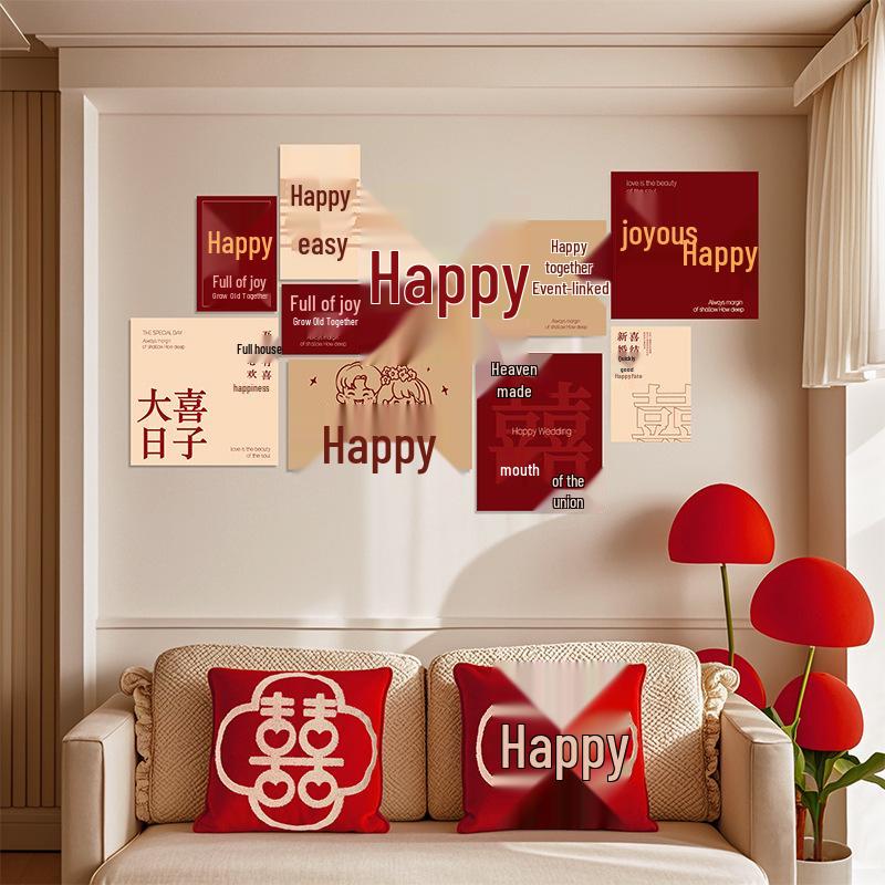 Double Happiness Wedding Decoration Set: Bedroom & Living Room Decor