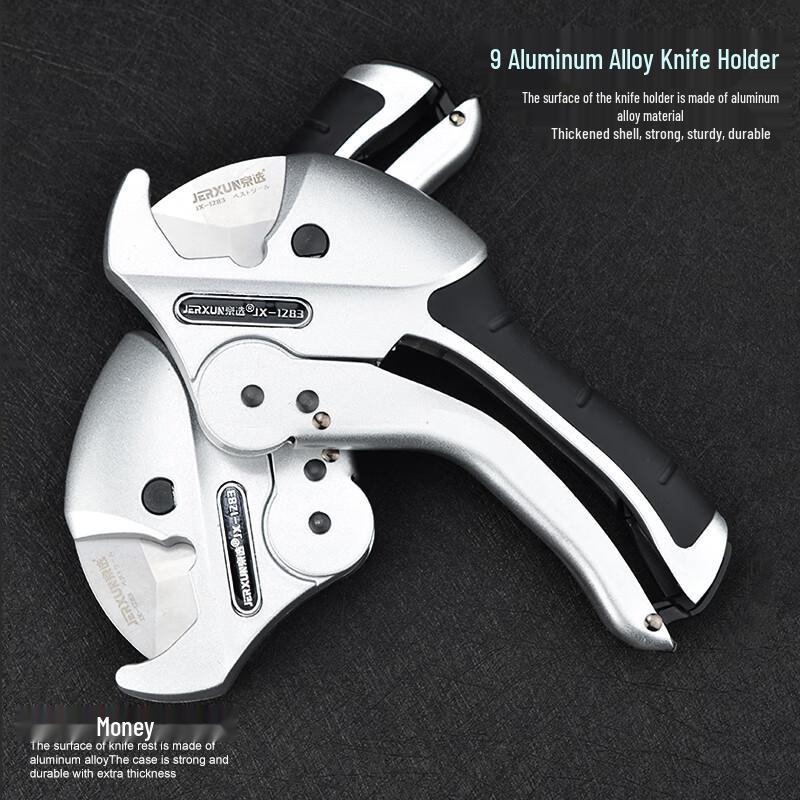 JERXUN Quick-Release PVC PPR Pipe Cutter