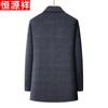 Hengyuanxiang Men's Mid-Length Wool Blend Lapel Coat